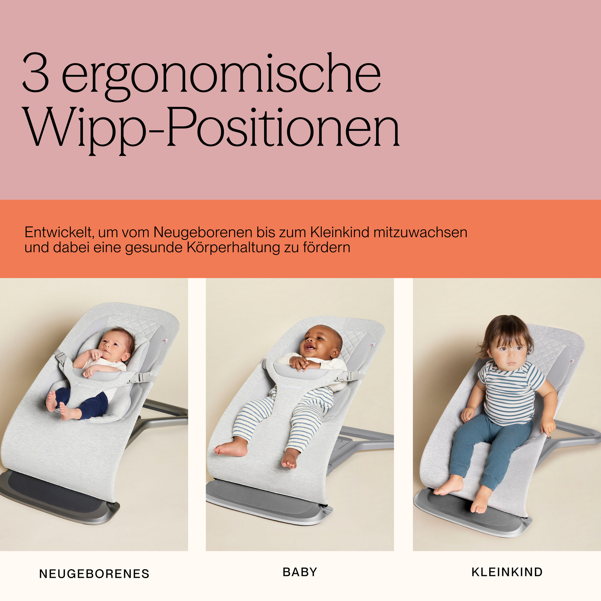 Wippen, ERGObaby, Beige – Produktansicht