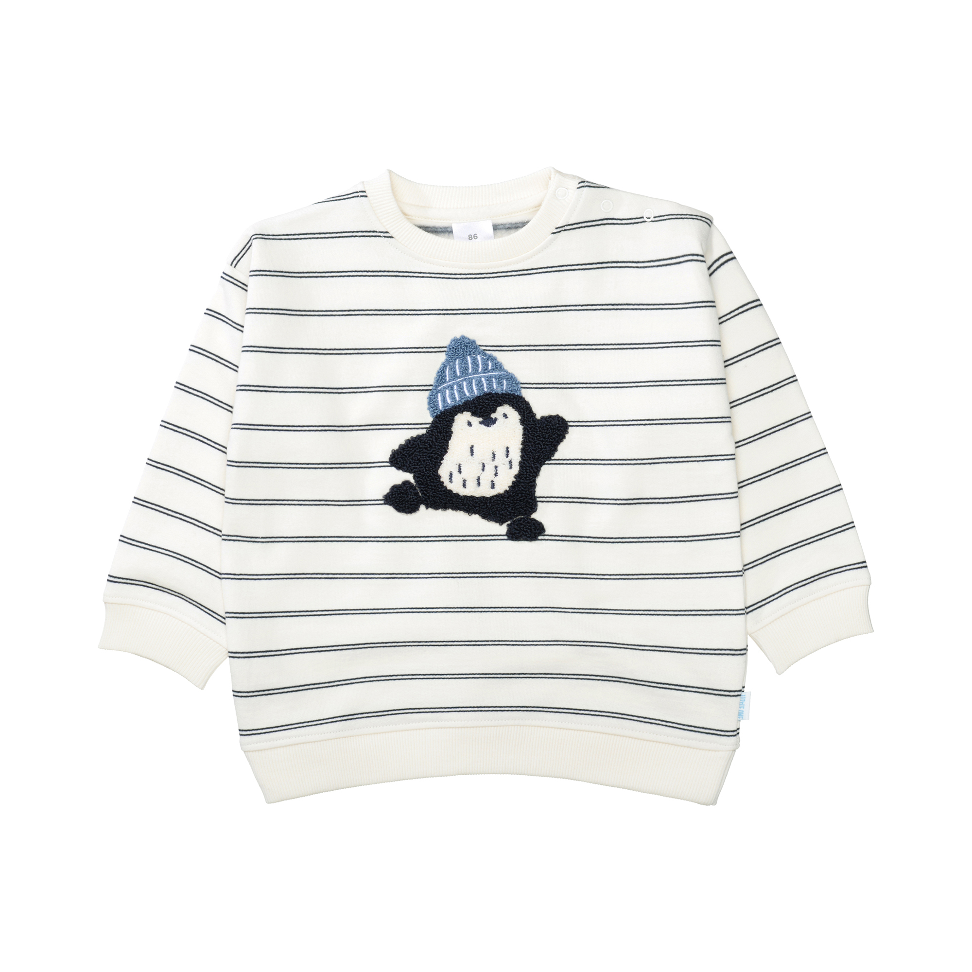 Pullover & Sweatshirts, LITTLE ONE, Weiß – Produktansicht