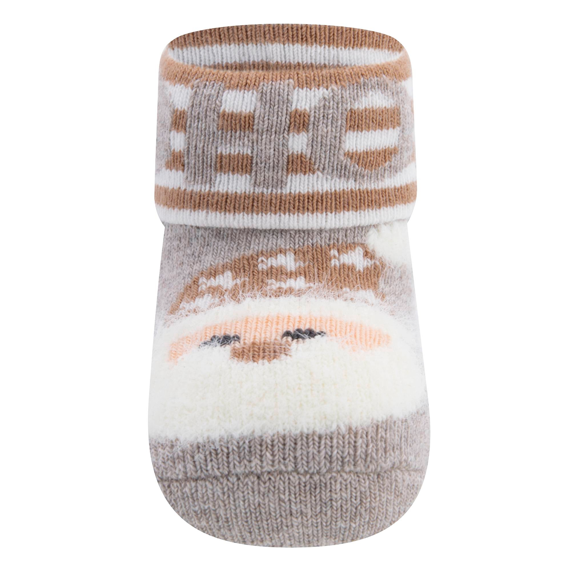 Socken & Strumpfhosen, ewers, Beige – Produktansicht