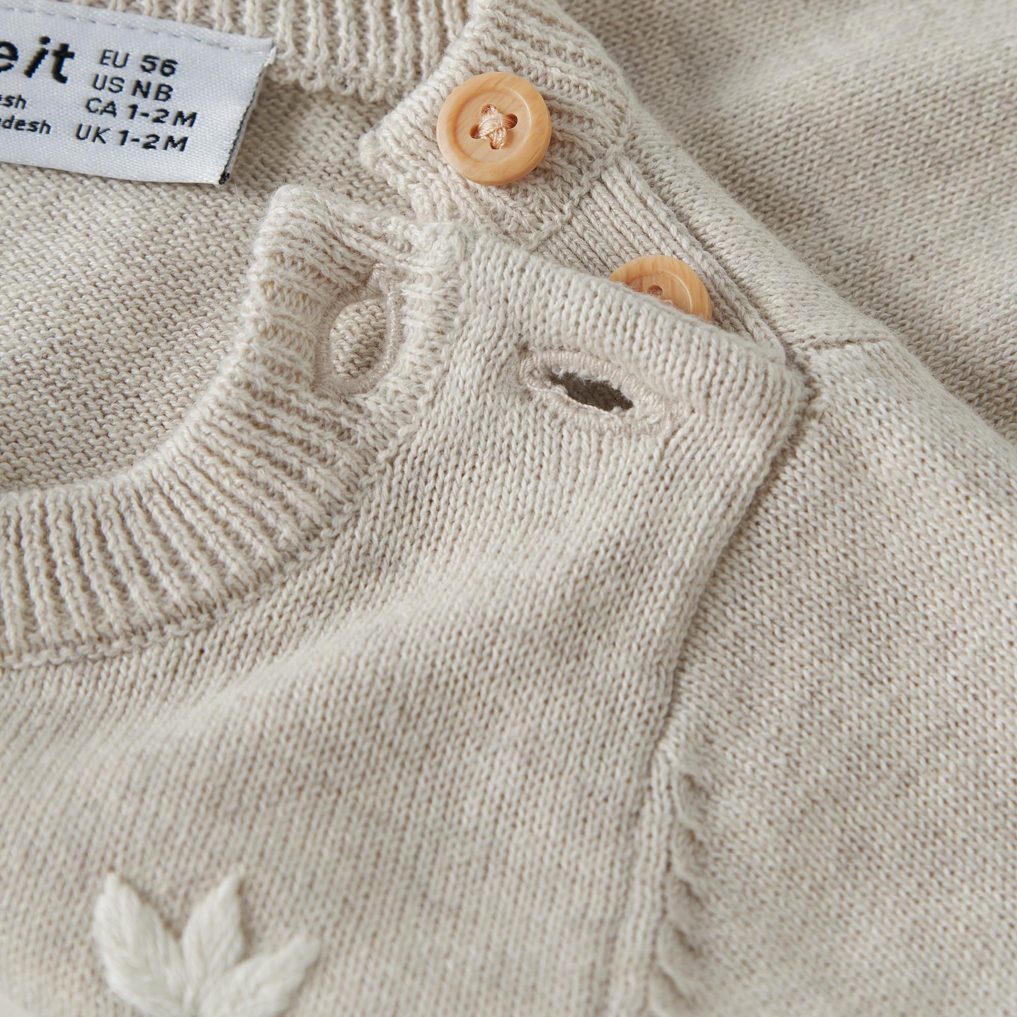 Strickpullover, name it, Beige – Produktansicht