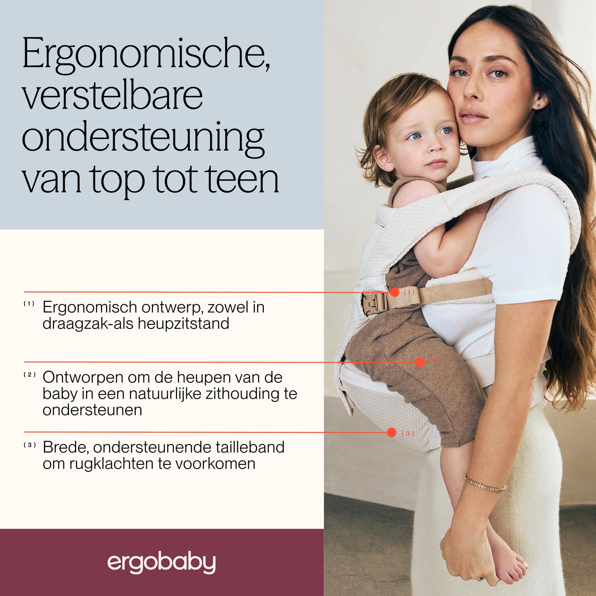 Hüfttragen, ERGObaby, Beige – Produktansicht