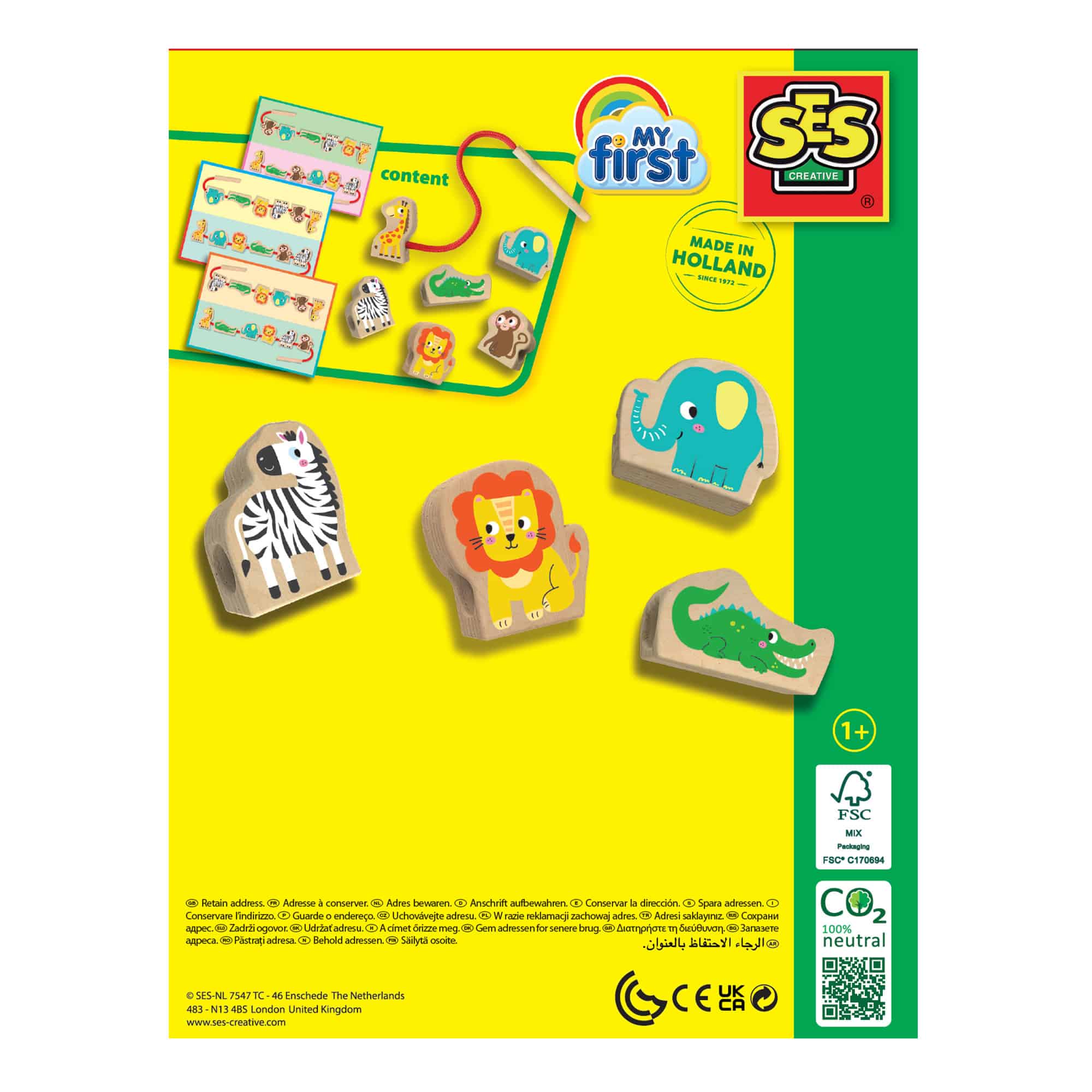 Produkte, SES CREATIVE, Rot – Produktansicht