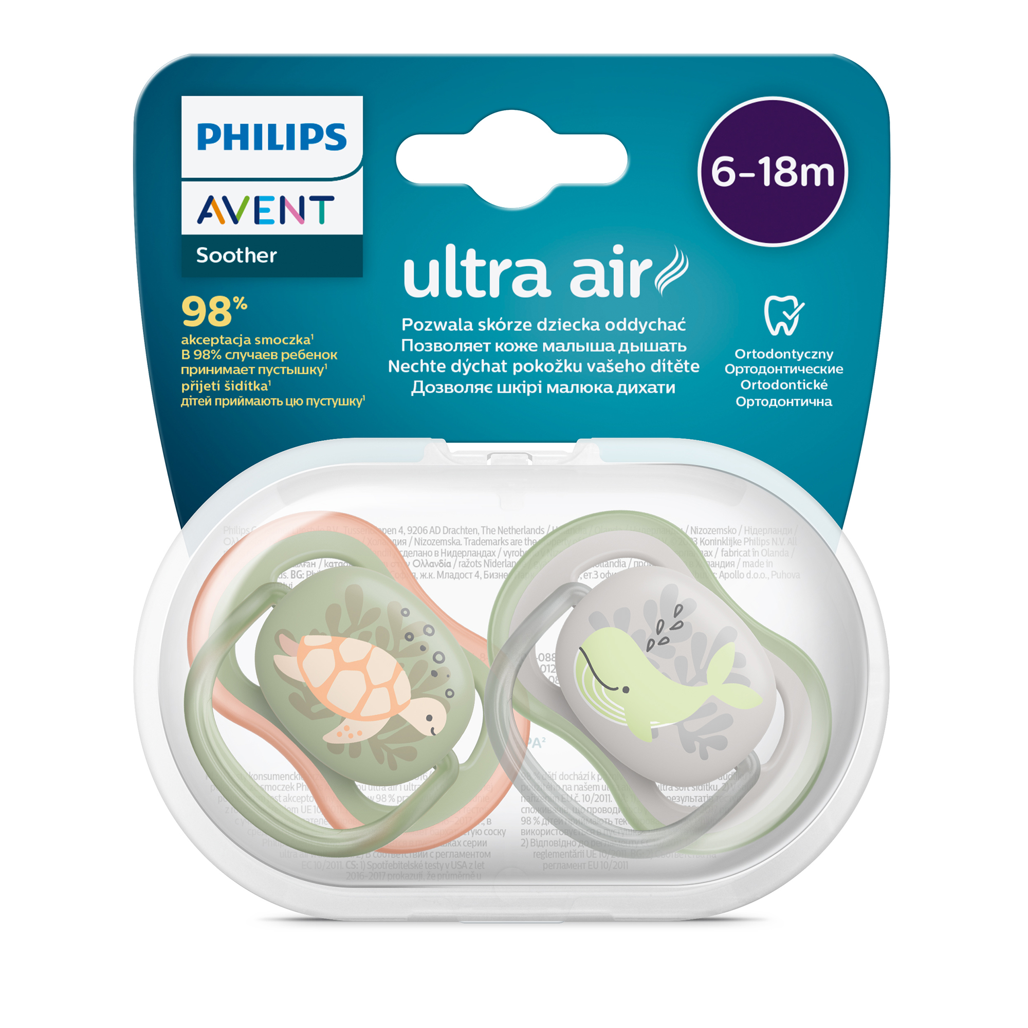 Schnuller, PHILIPS AVENT, Grün – Produktansicht