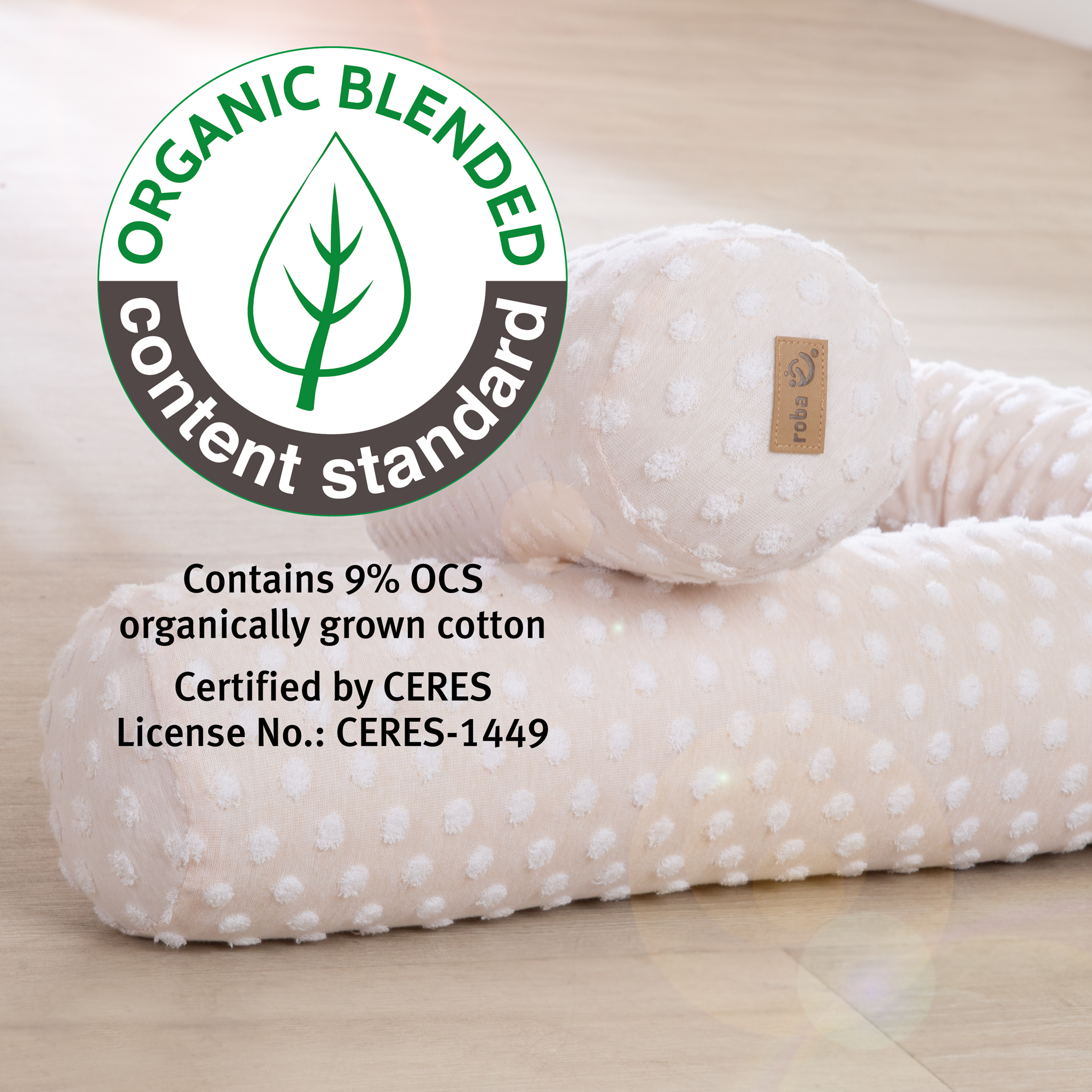 Nestchen, roba, Beige – Produktansicht