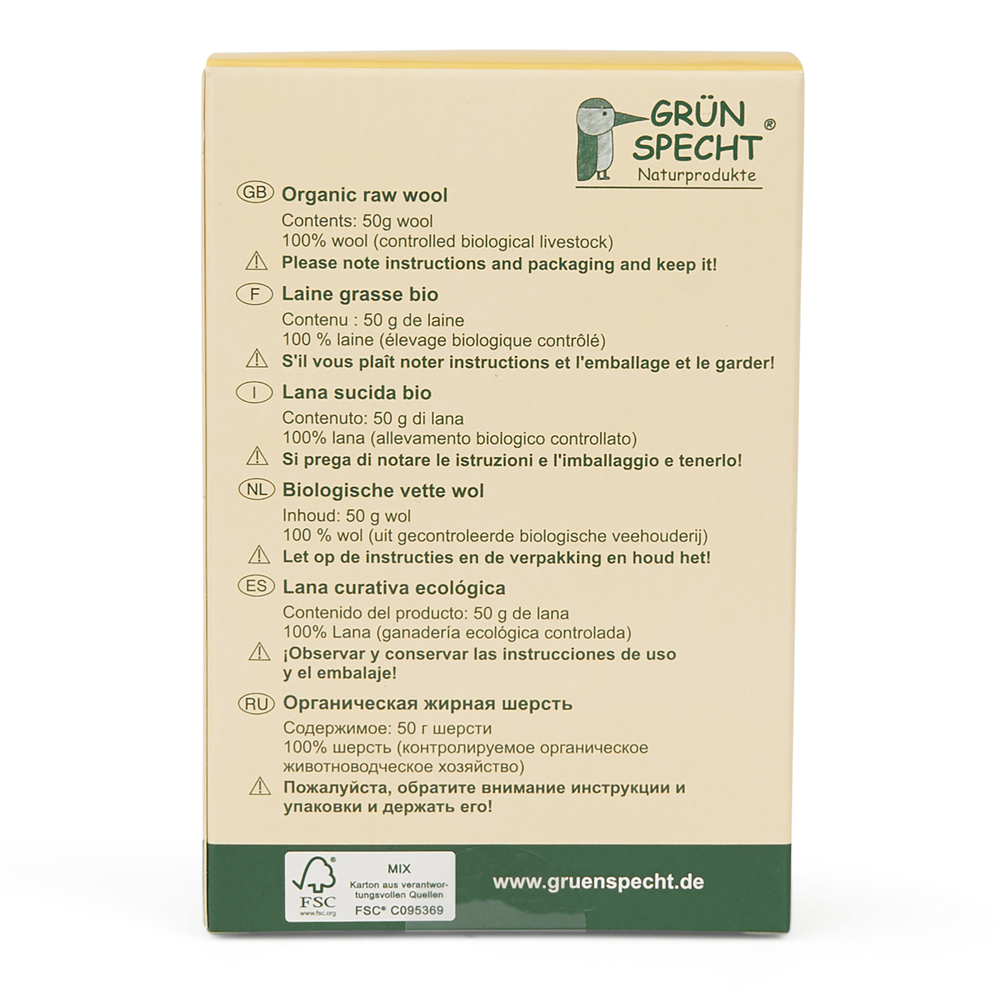 Körperpflege, GRÜNSPECHT, Beige – Produktansicht