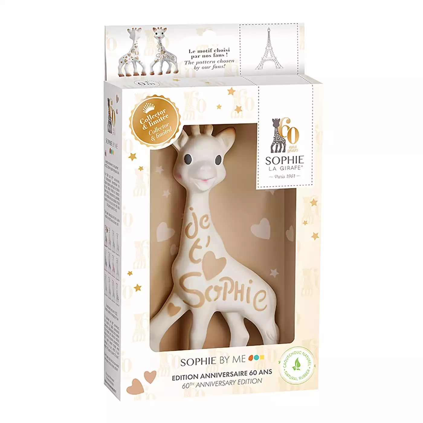 Beißringe, SOPHIE GIRAFE, Braun – Produktansicht