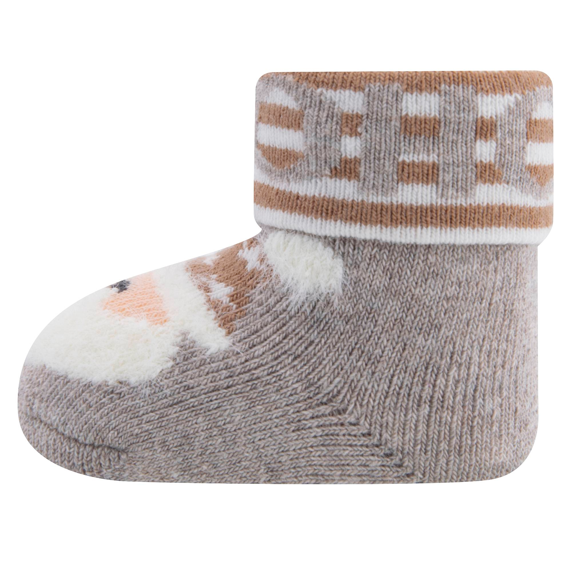 Socken & Strumpfhosen, ewers, Beige – Produktansicht