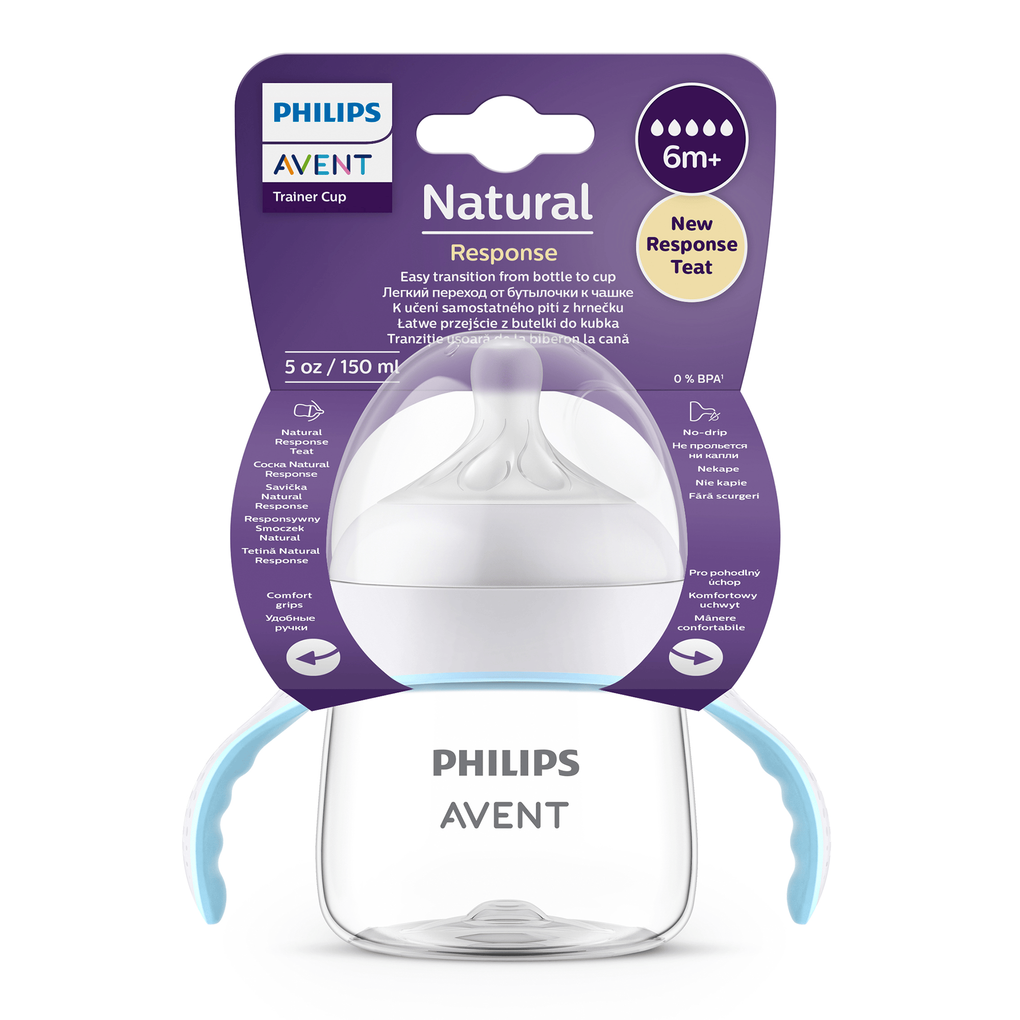 Trinklernbecher & -flaschen, PHILIPS AVENT, Transparent – Produktansicht