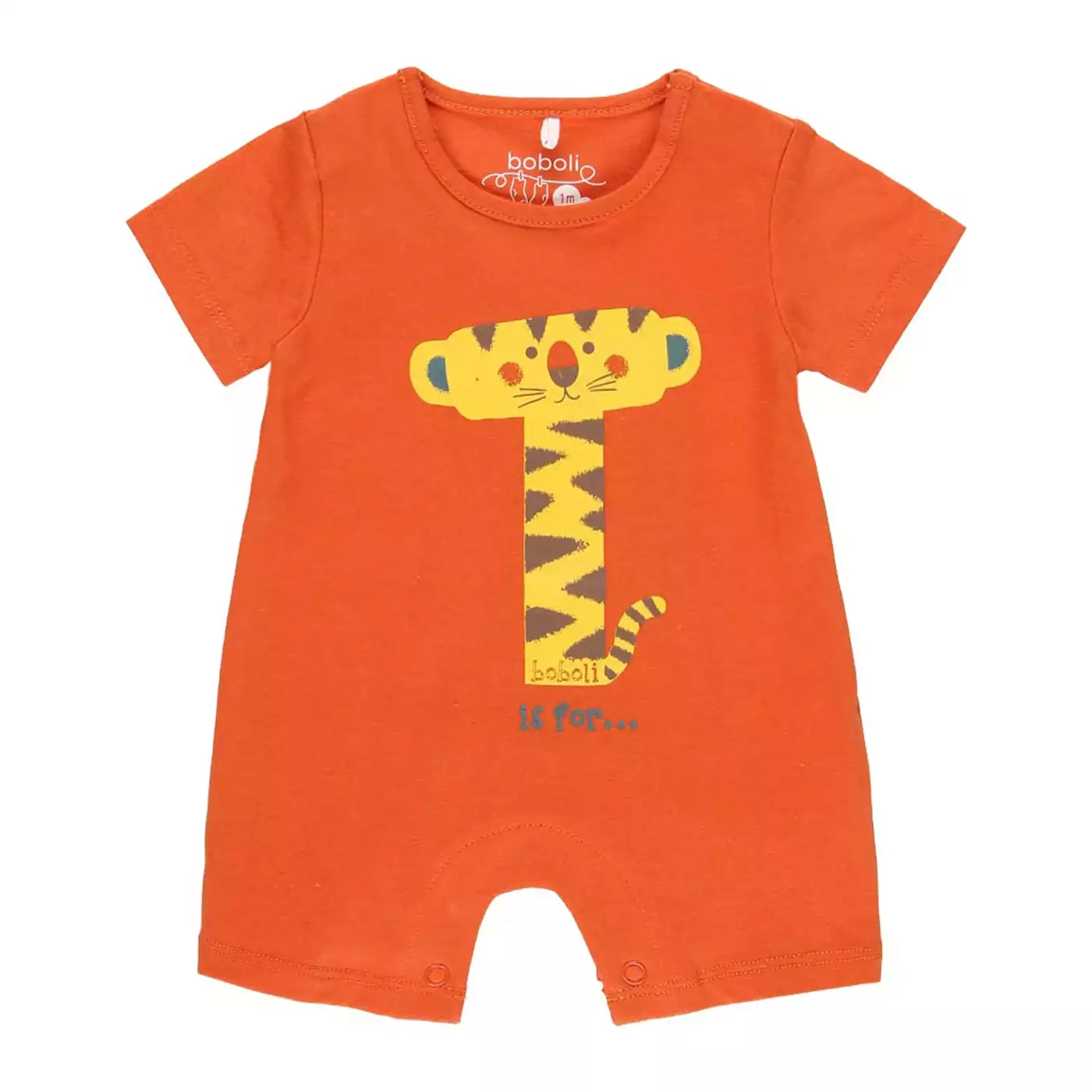 Strampler, boboli – Produktansicht