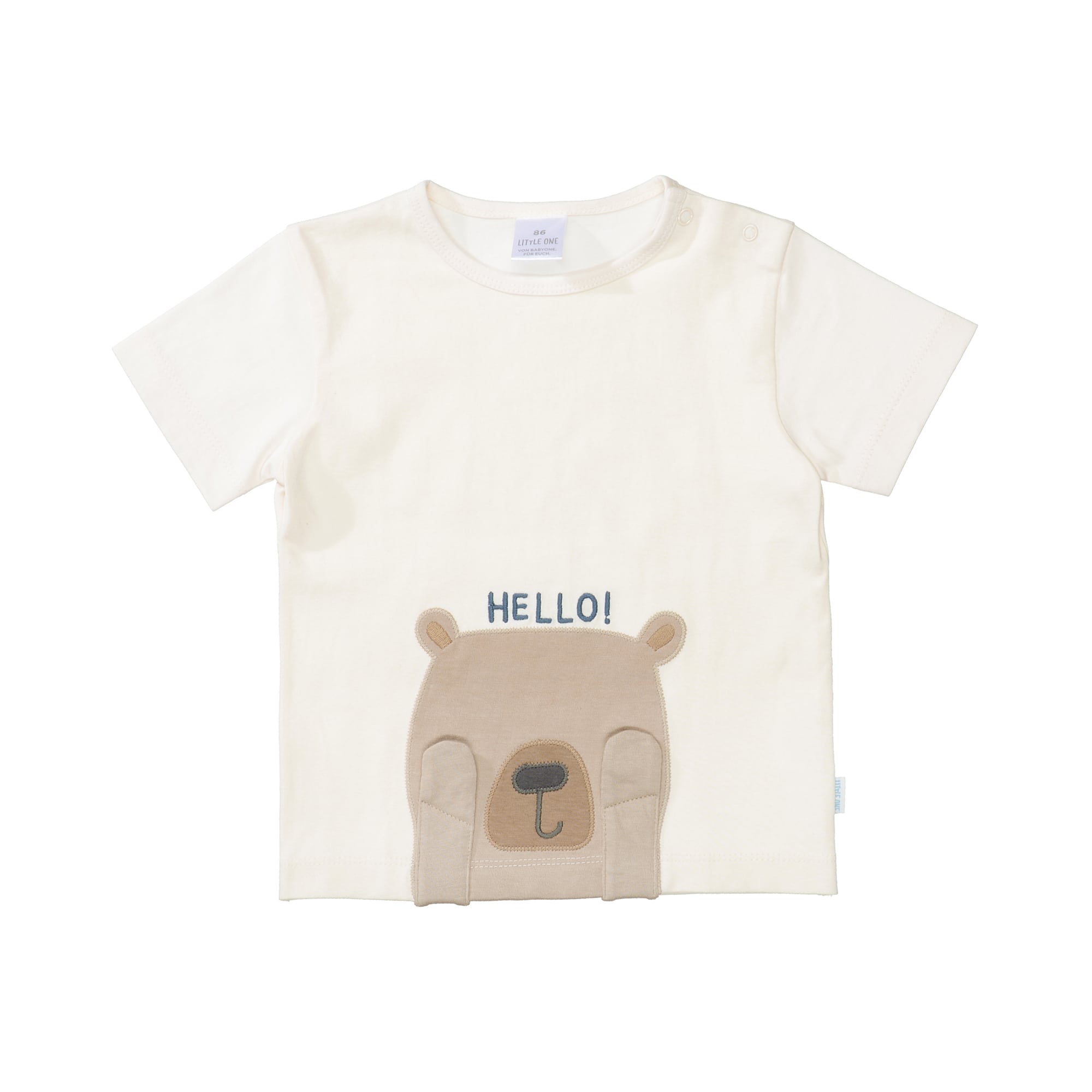 Kurzarmshirts, LITTLE ONE, Beige – Produktansicht