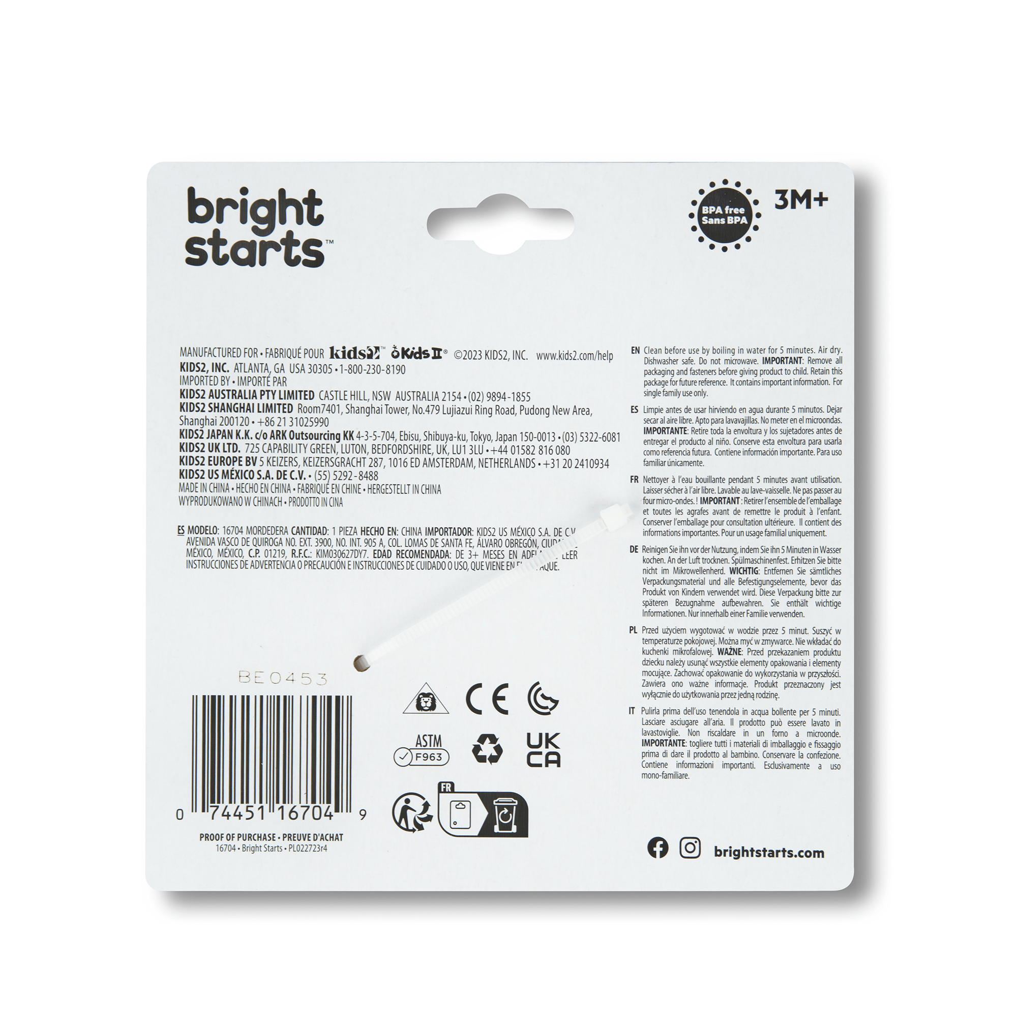 Beißringe, BrightStarts, Mehrfarbig – Produktansicht